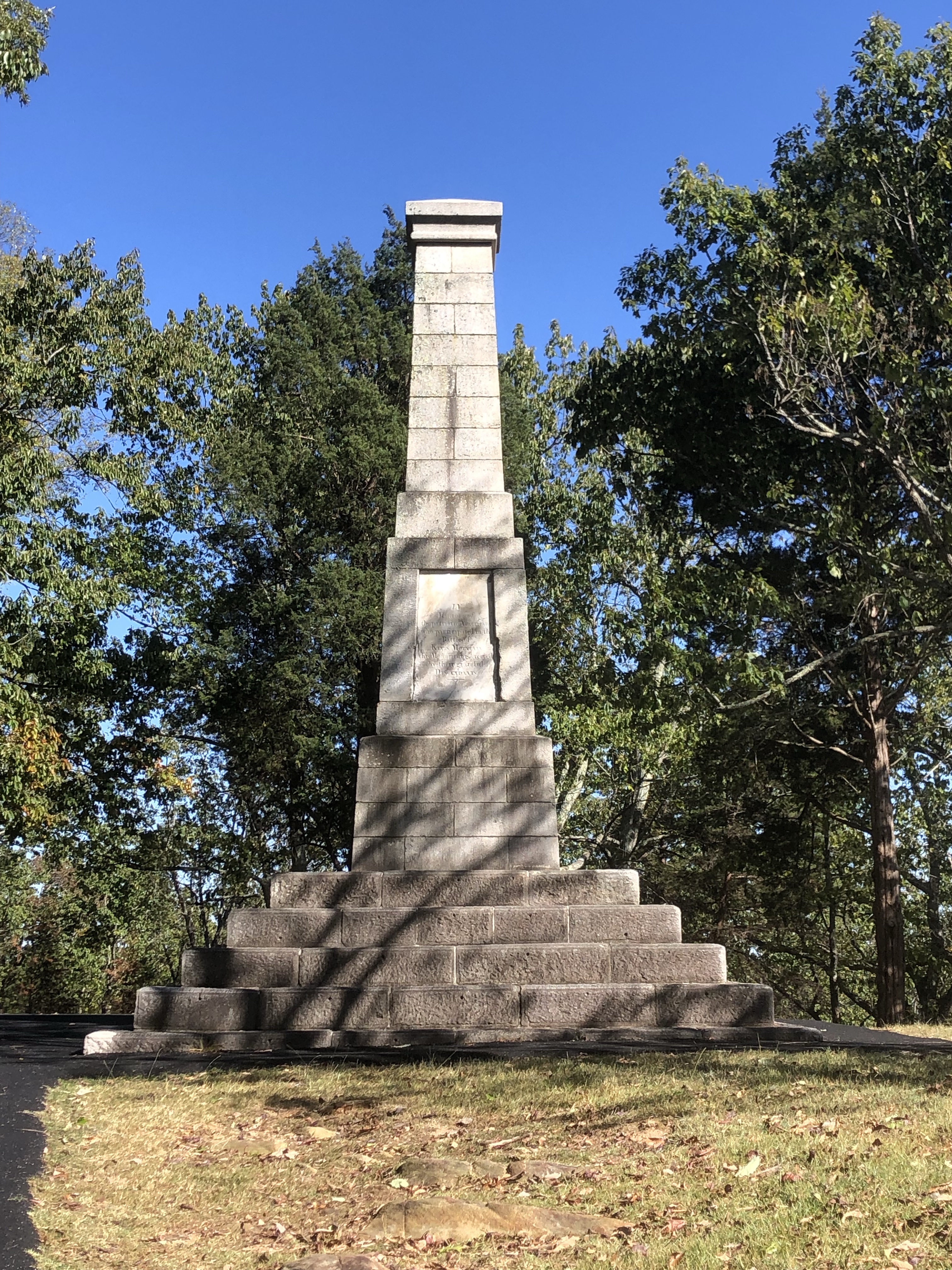 The stepped granite Centennial Monument on the Kings Mountain battlefield
